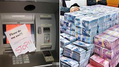 男子在故障ATM機取40萬元，後及時還錢，仍入獄，他問：很多人都取了，為何只抓我